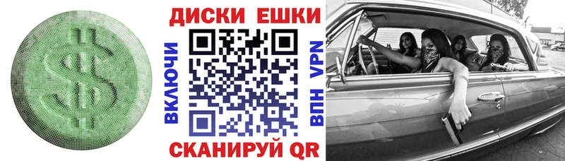 Экстази 250 мг  мега tor  Новоалтайск  даркнет наркотические препараты  купить наркотик 