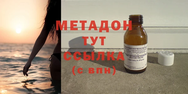 хмурый Алексеевка