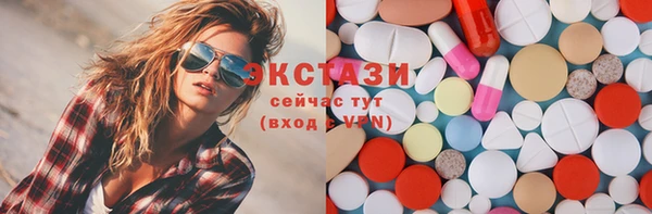 индика Алзамай