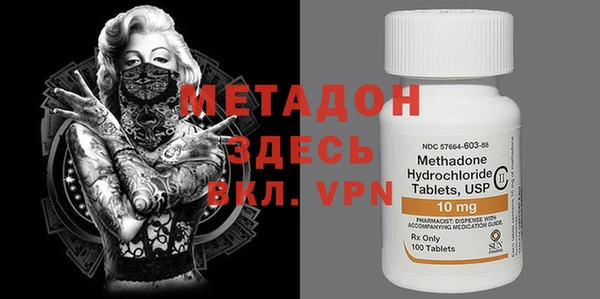 хмурый Алексеевка