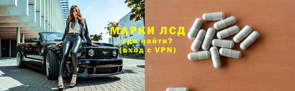 хмурый Алексеевка