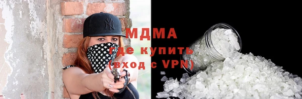 индика Алзамай