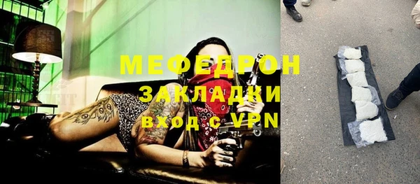 гашик Нефтегорск