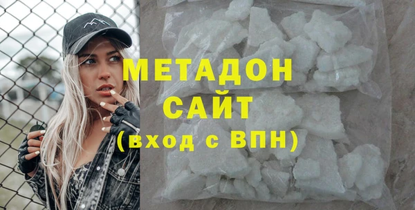 COCAINE Алексин