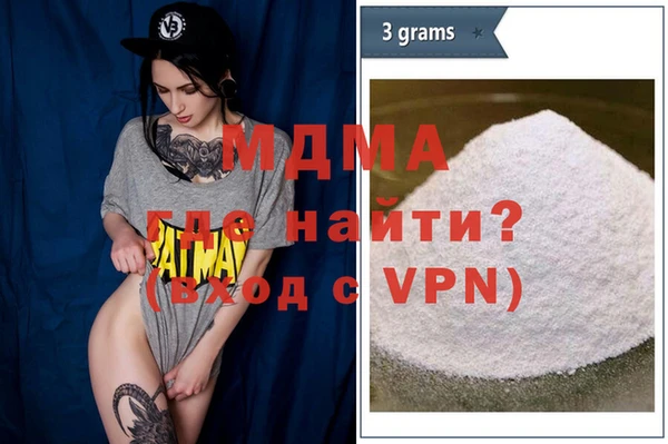 хмурый Алексеевка