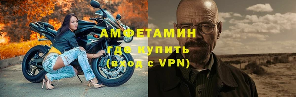 гашик Нефтегорск