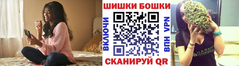 Конопля марихуана  Новоалтайск 